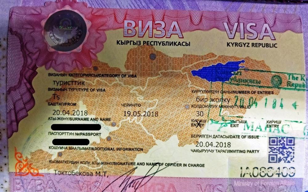 Кыргызстан 6 араб өлкөсүнүн жарандары үчүн визасыз тартип киргизди