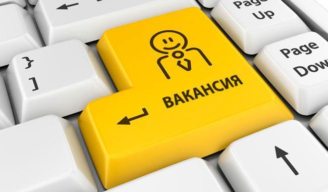 Ишке орноштуруу кызматы электрондук форматка өткөрүлдү
