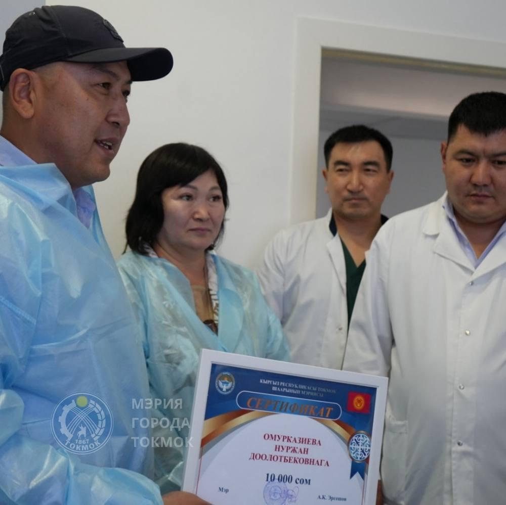 Токмокто 5 килограмм салмактагы кыз төрөлдү
&nbsp;