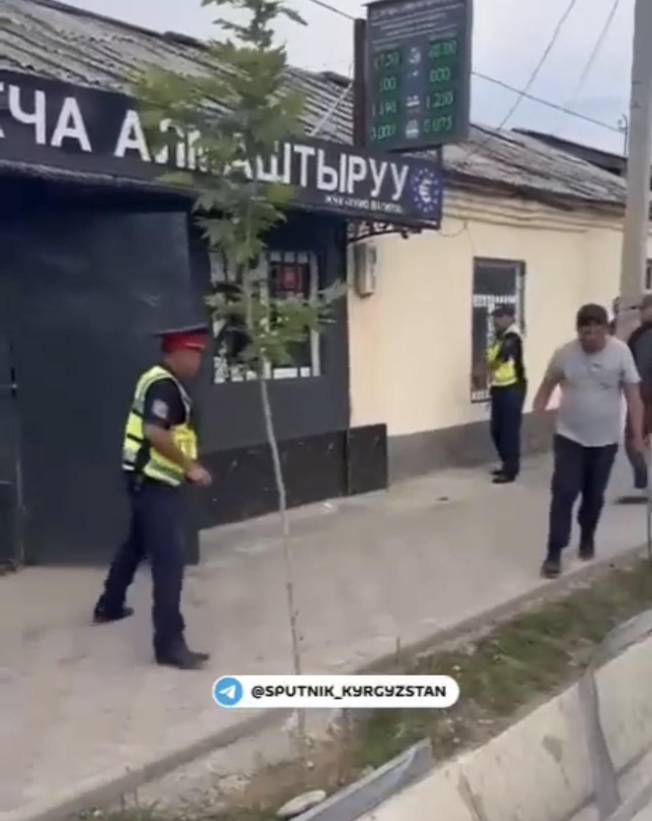 Ошто акча алмаштыруу жайынын ээси өлтүрүлдү
&nbsp;
&nbsp;