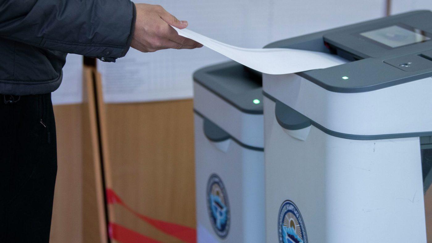 Шайлоонун жыйынтыгы. Жеңишке жеткен партиялардын тизмеси 