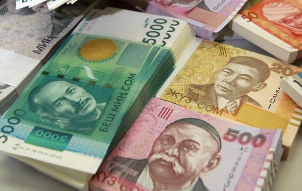 9 айда 20 млрд сомдун тегерегинде каражат мамлекетке кайтарылды