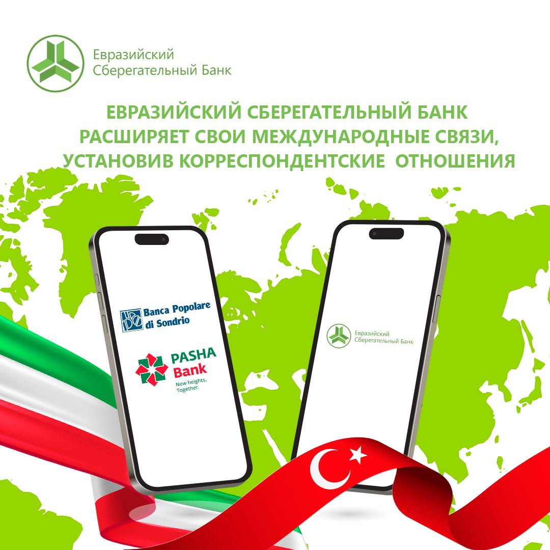 Ташиев дүйнөлүк мелдештерде алтын уткан эки спортчуга акчалай сыйлык тапшырды